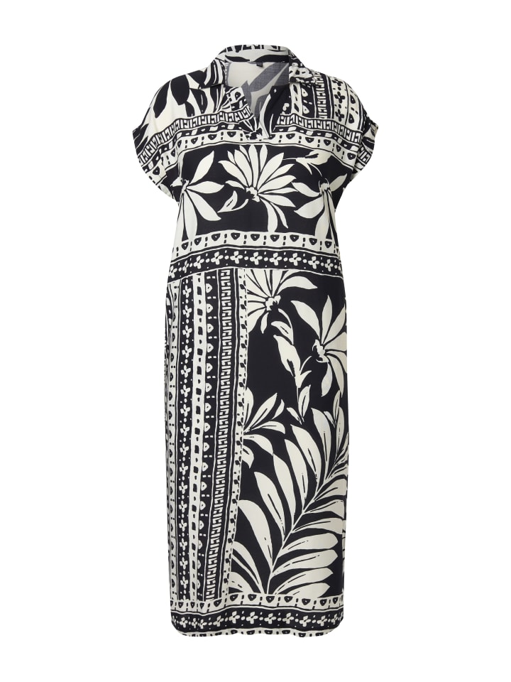 

Платье Ulla Popken, черный