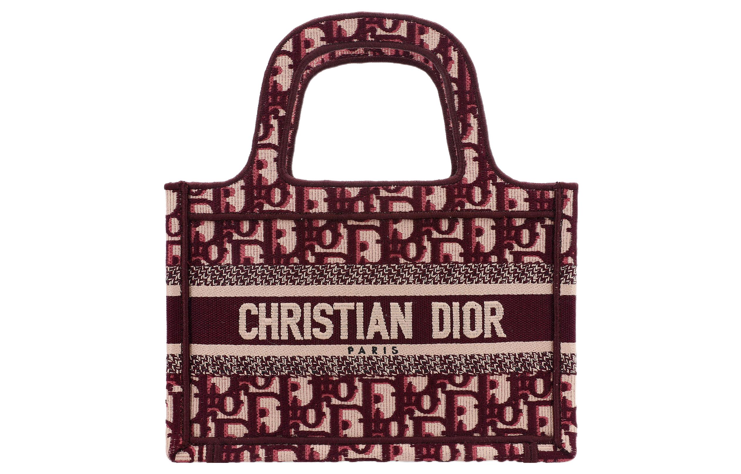 

DIOR Кожаная сумка шоппер мини женская бордовая