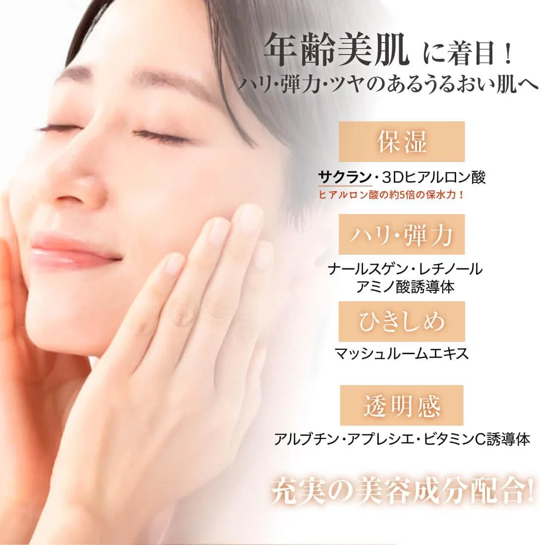 Спрей-гель All-in-One Jelly Mist увлажняющий Takako Ohashi 30 мл белый — фото 3