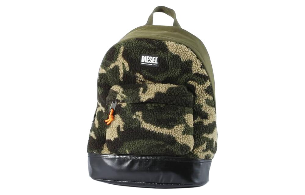 

Мужской нейлоновый рюкзак камуфляжной расцветки Diesel, basic set (bag+dust bag)