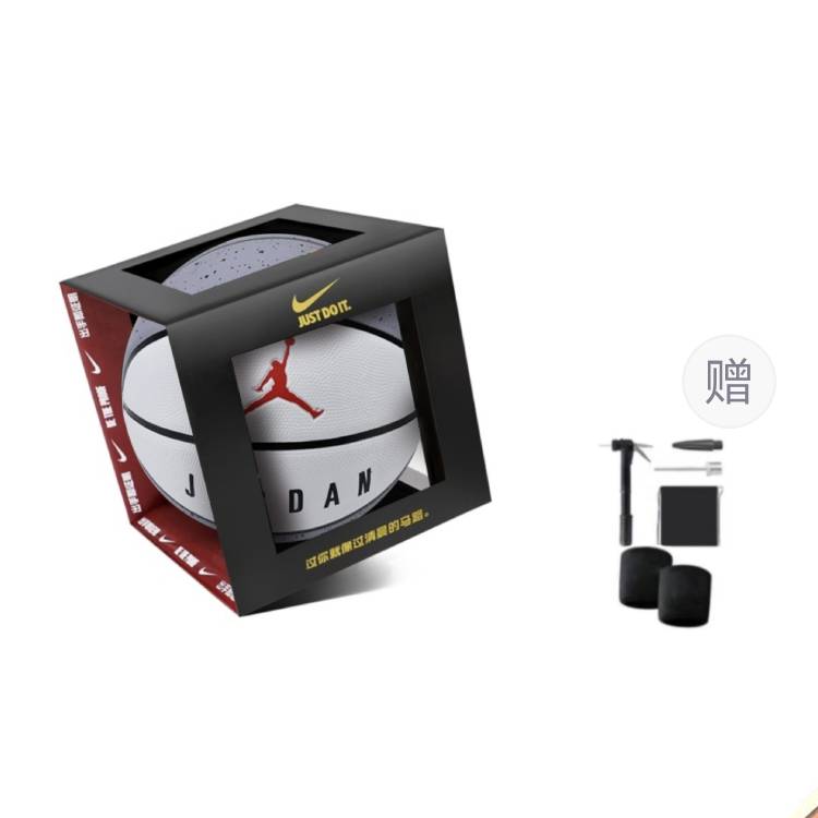 

Nike Резиновый баскетбольный мяч серо-фиолетово-белый размер 7 тренировочный унисекс