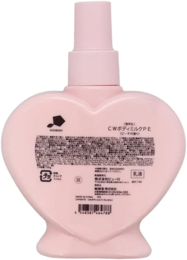 Молочко для тела Chiwa Peach Series, SHOBIDO, 180 г, аромат Цитрус-Персик — фото 4