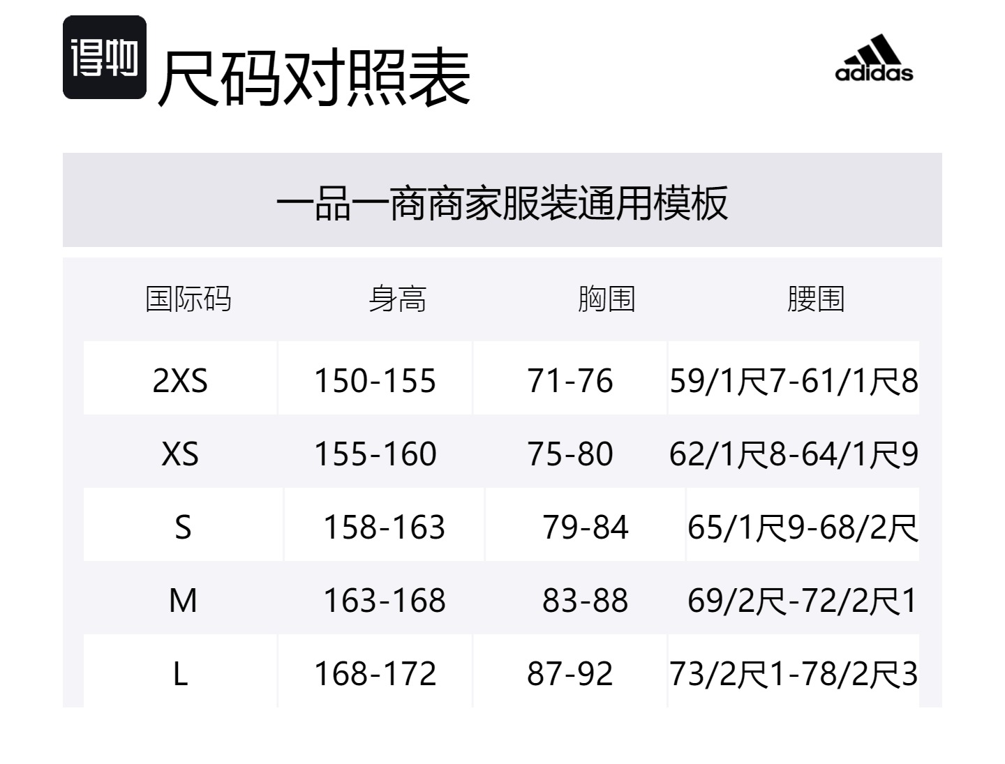 Стелла Маккартни TrueNature Жилет Adidas, зеленый/темно-красный — фото 2