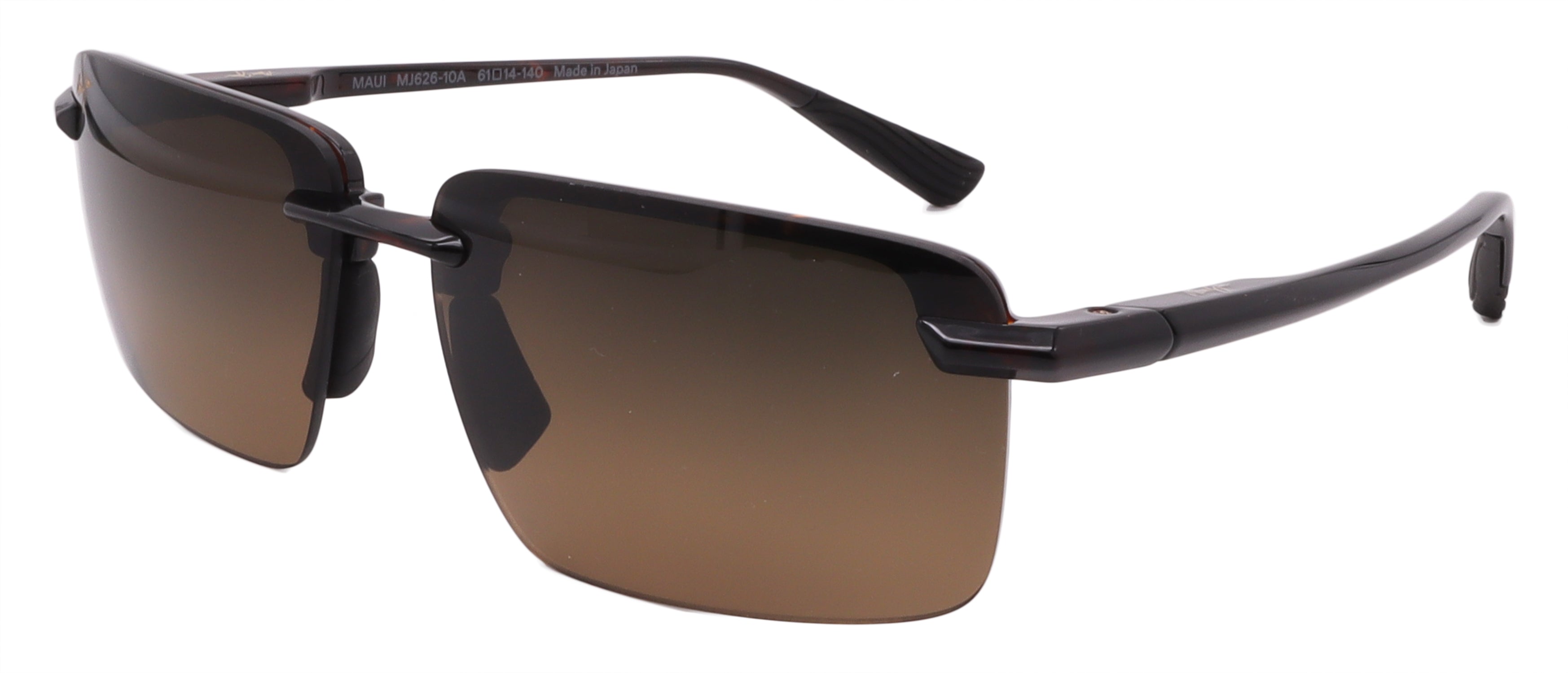 

Мужские солнцезащитные очки Maui Jim, коричневый