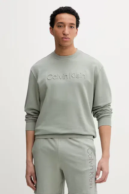 Худи мужское Calvin Klein, зеленый
