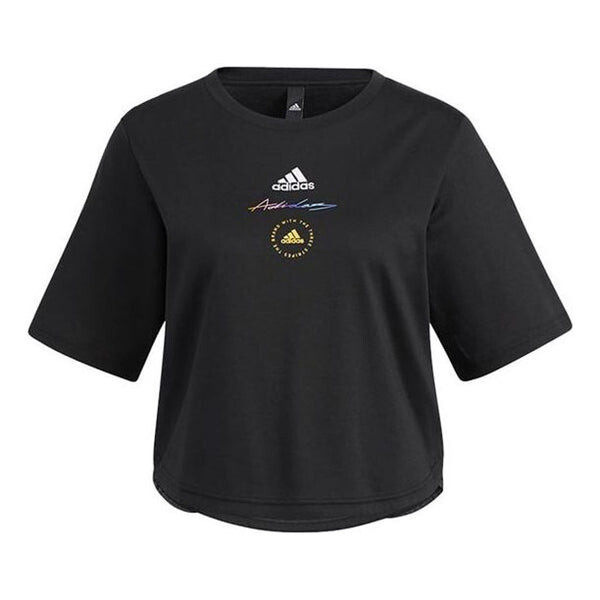 

Футболка только футболка Adidas, черный