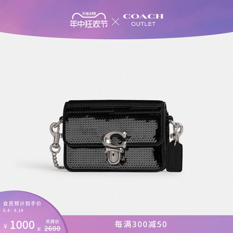 

Сумка-мини женская Coach Outlet Studio № 12 с пайетками, черный