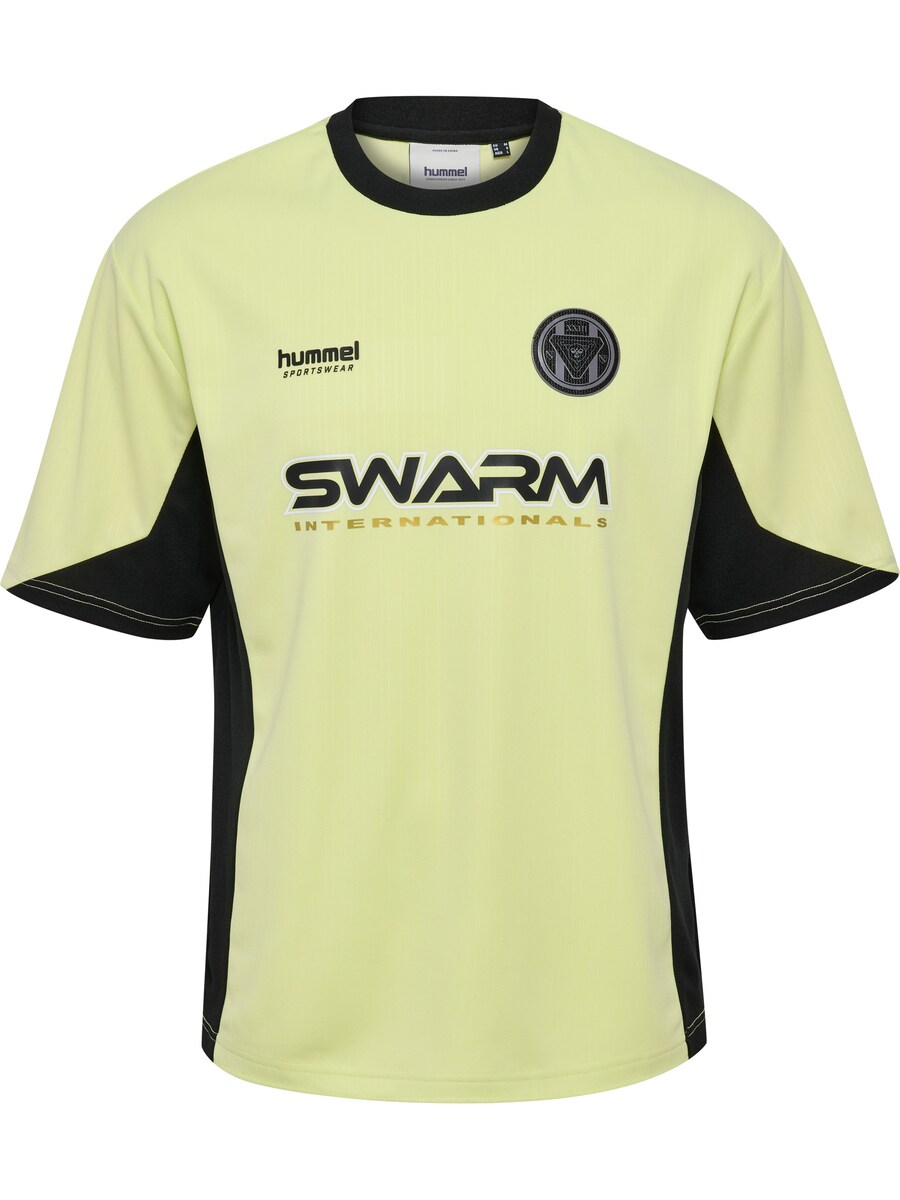 

Джерси Hummel, цвет Neon green