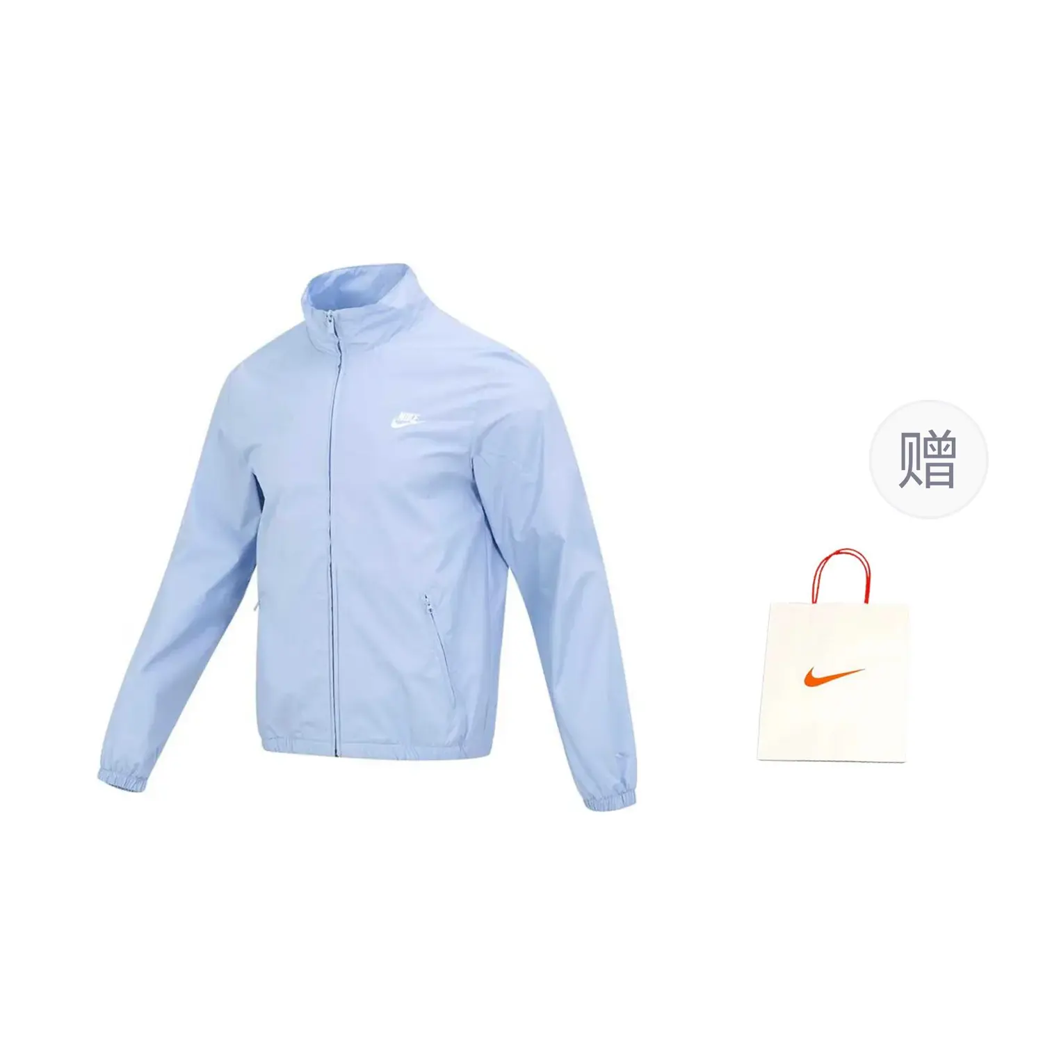 

Куртка мужская синий Nike