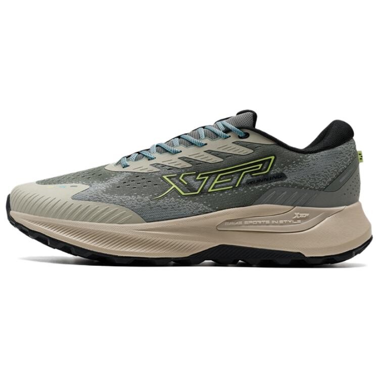 

Кроссовки мужские с низким верхом Fir Green/Frost Ground Gray Xtep, Зеленый, Кроссовки мужские с низким верхом Fir Green/Frost Ground Gray Xtep