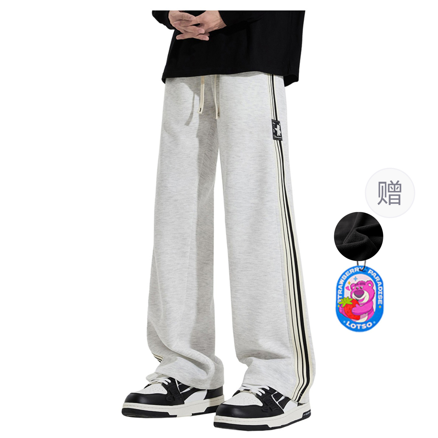 

Вязаные спортивные штаны унисекс Disney, бело-серый Fragrance Sample