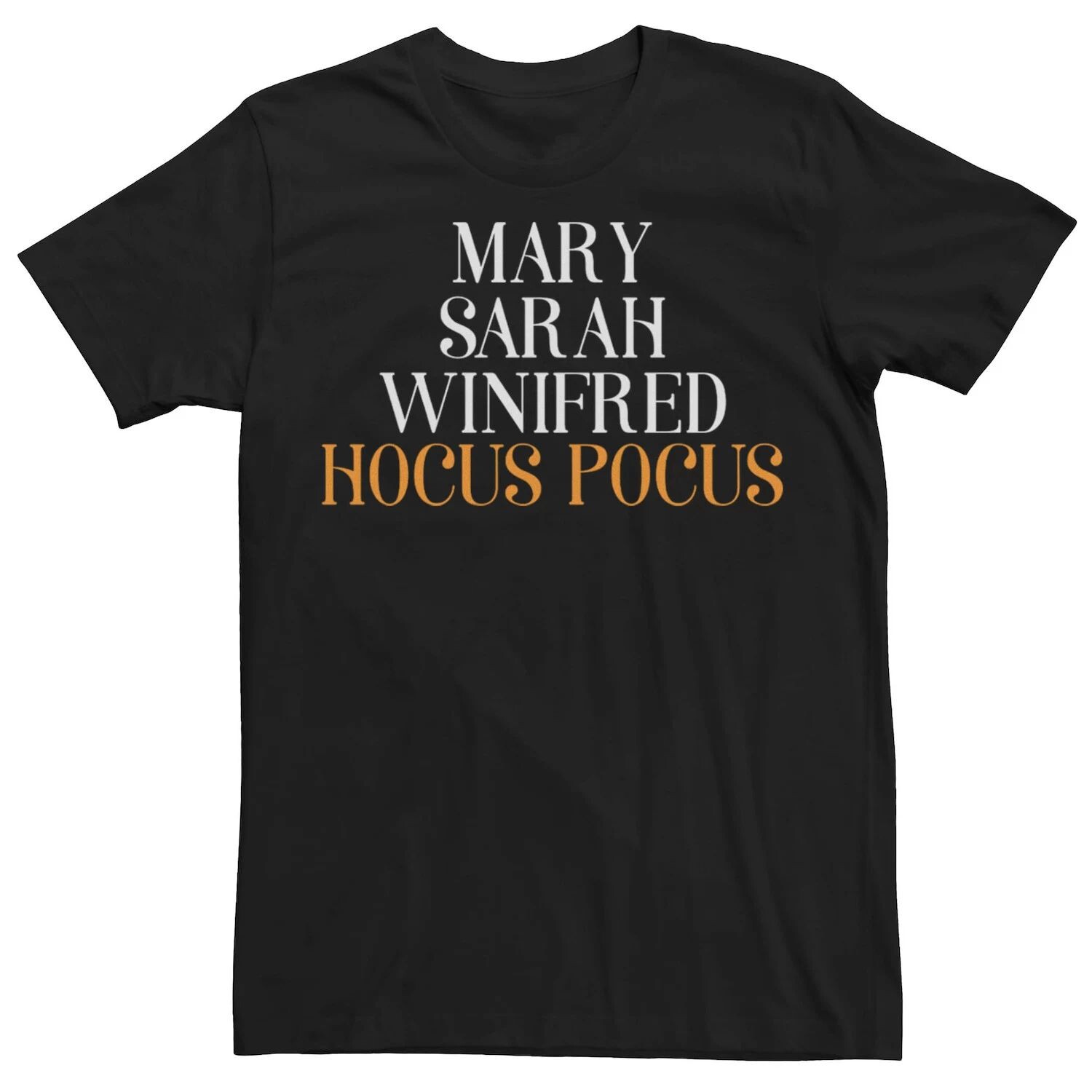 

Мужская футболка с надписью Hocus Pocus Name Stack Licensed Character