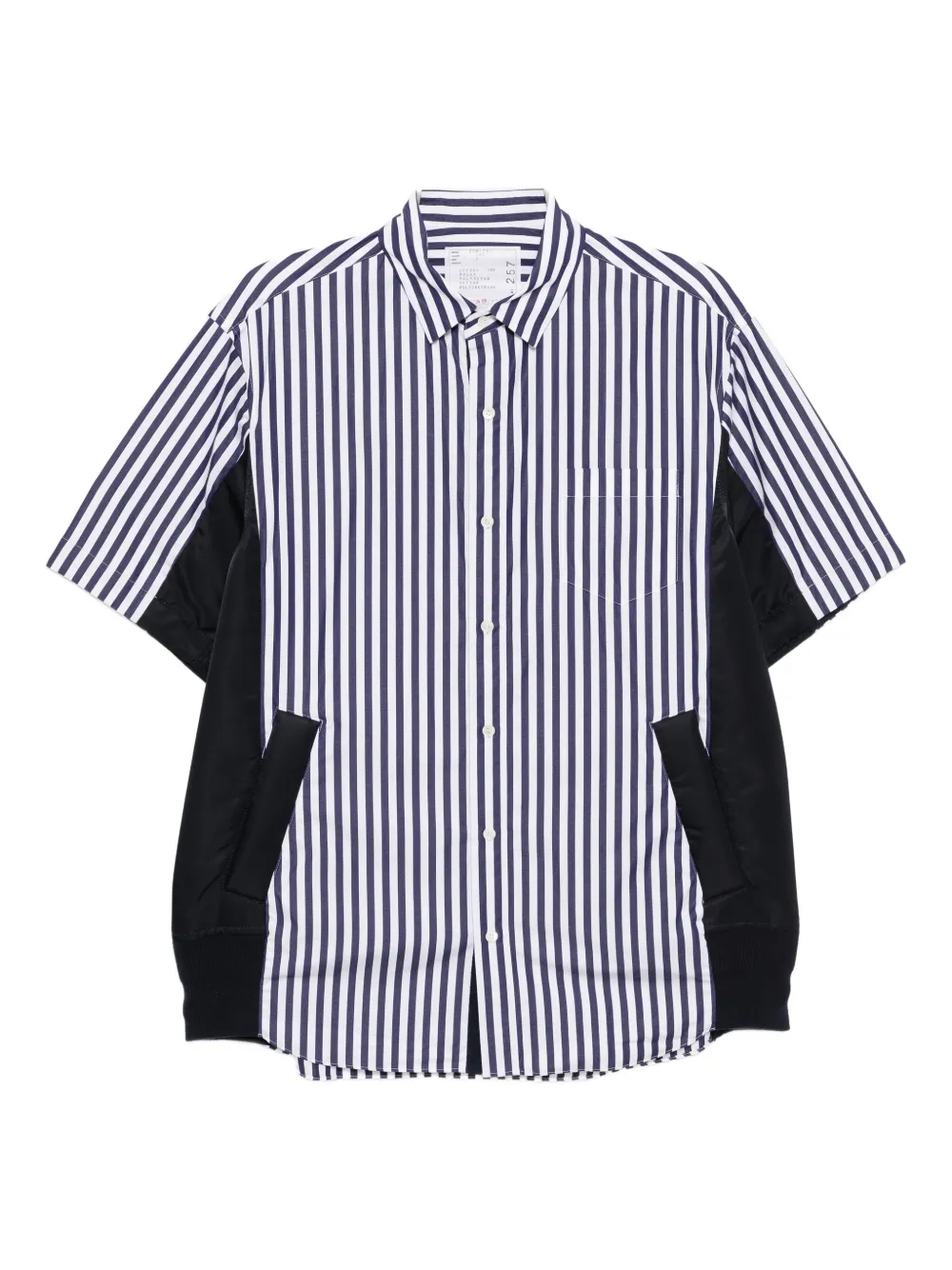 

Полосатая поплиновая рубашка SACAI, синий