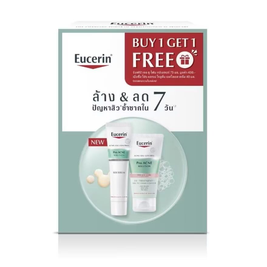 

Eucerin Pro Acne Solution SOS Сыворотка 40 мл. 3X Лечебный гель-пенка для умывания, 75 мл, white