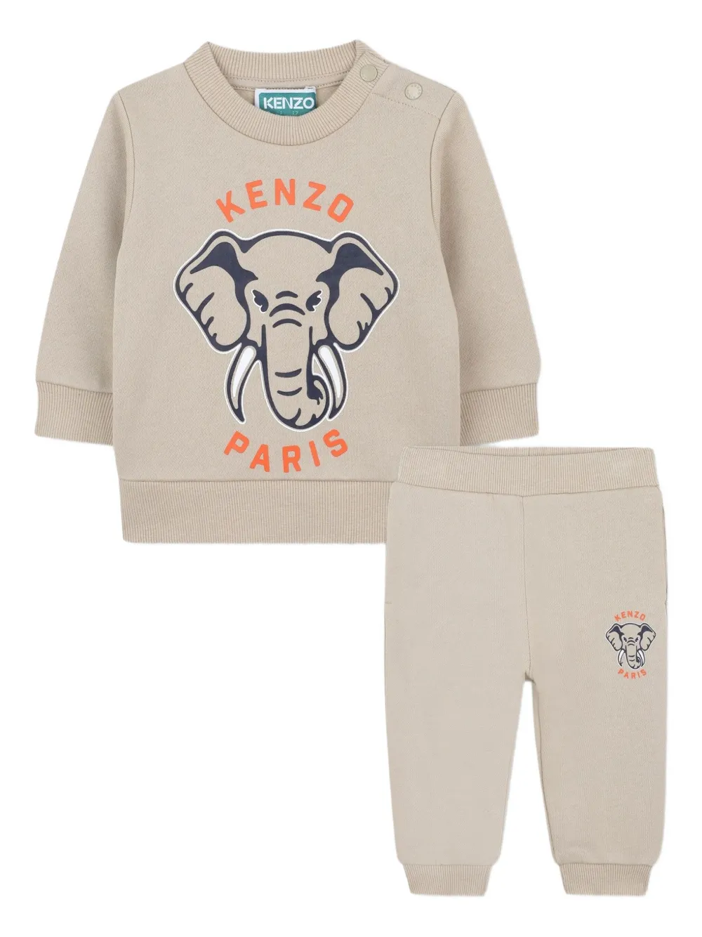 Спортивный костюм с логотипом Kenzo Kids, нейтральный — фото 4