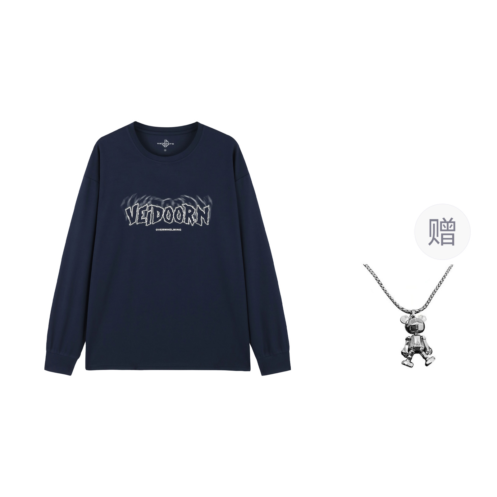 

Футболка унисекс VEIDOORN, Stone Gray+Socks 1 Pack