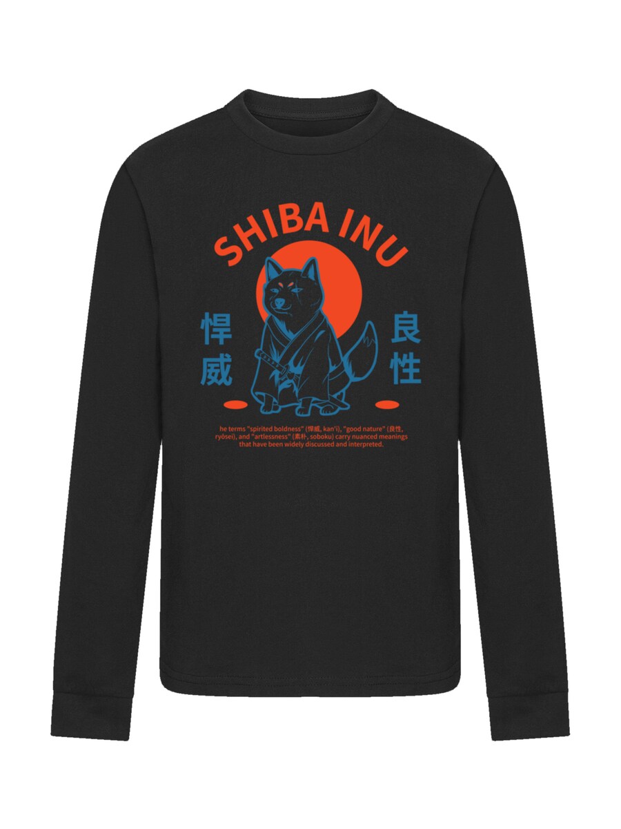 

Рубашка F4NT4STIC Japanischer Shiba Inu Hund, черный