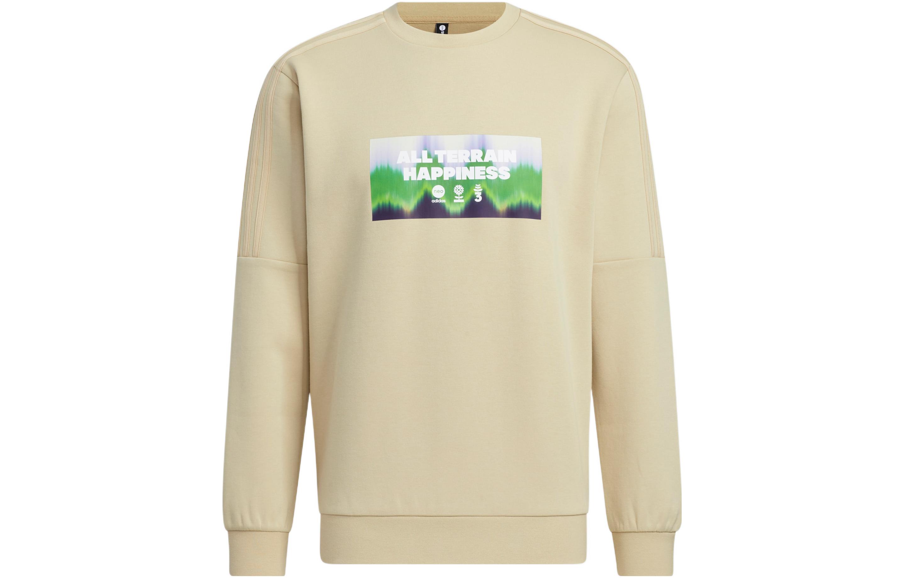 

Свитер мужской Grassland Brown Adidas Neo
