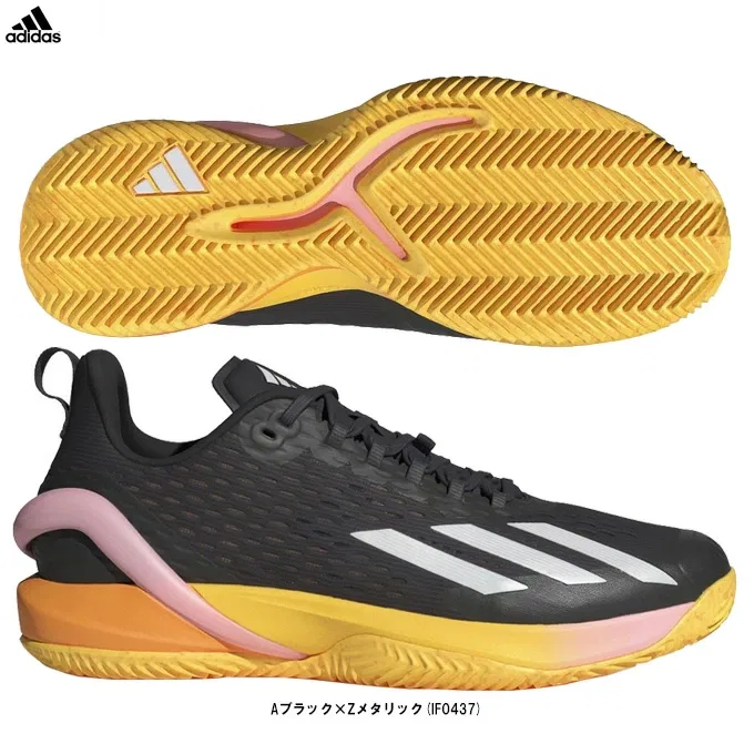 Мужские кроссовки для тенниса «Adizero Cybersonic M MC» от adidas, Black X Z Metallic (If0437)