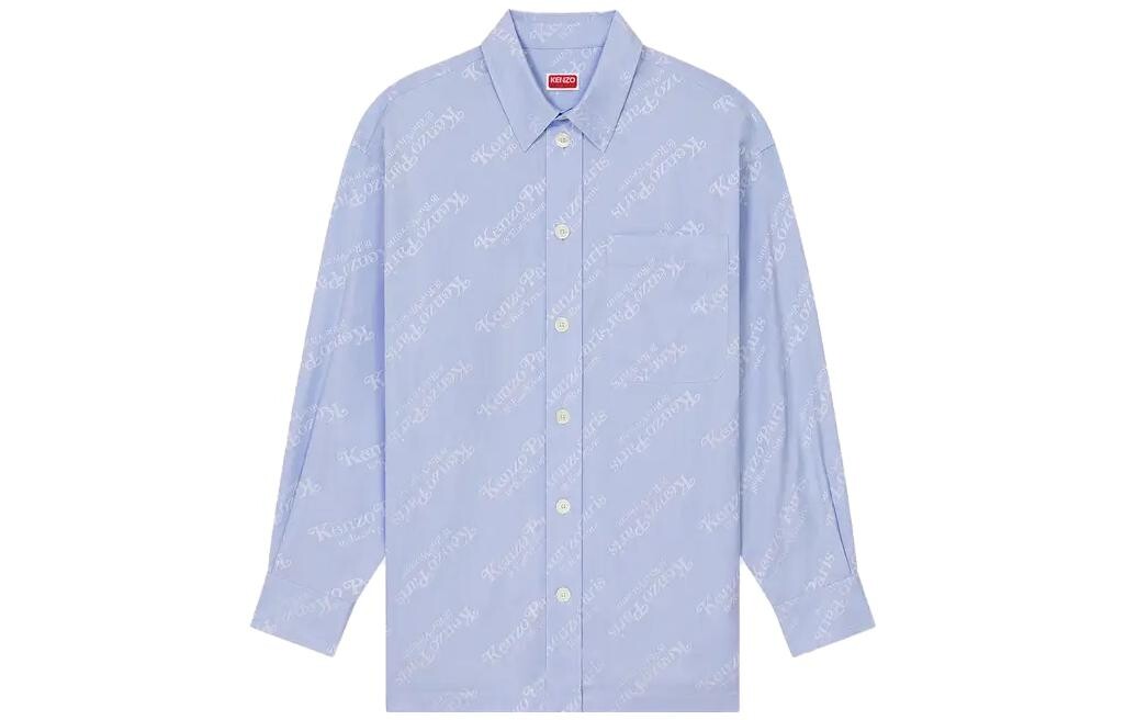 

Рубашка мужская Kenzo All-Over Monogram, синий