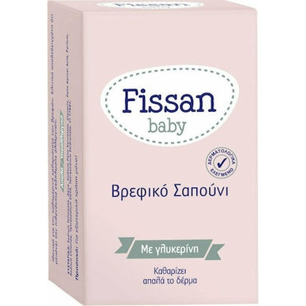 

Детское мыло 90 грамм - нежное и увлажняющее мыло для младенцев Fissan