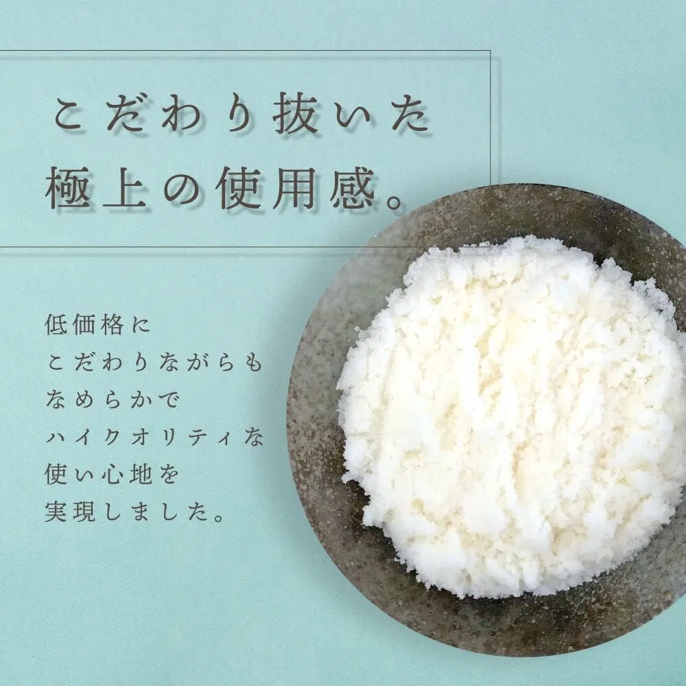 Скраб для тела двойной Salt & Sugar, and Simple High Quality, 250 г, мускус — фото 2