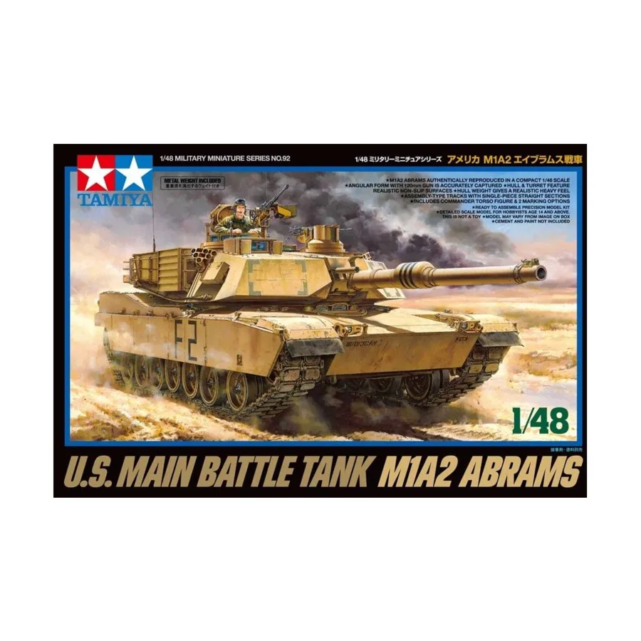 

Основной боевой танк США M1A2 Abrams, Military Model (1:48) (Tamiya)