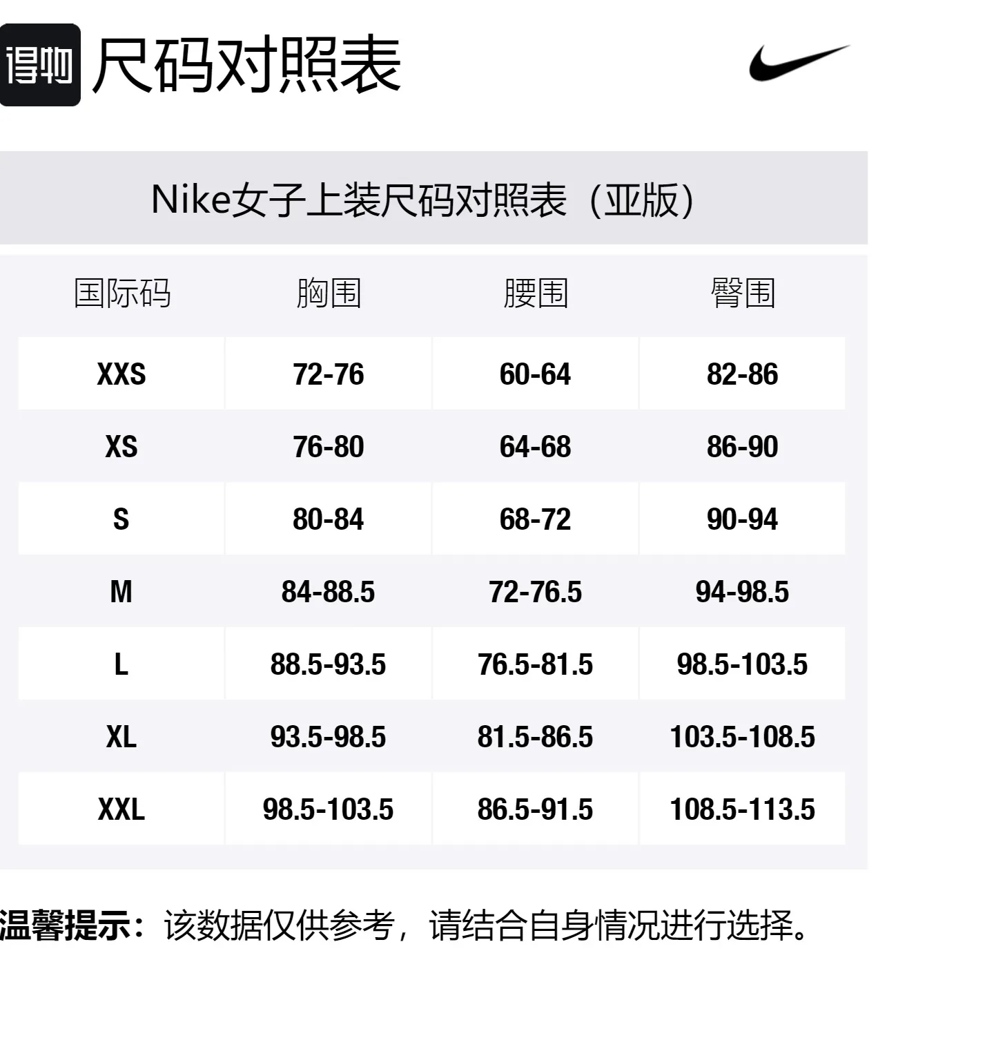 Nike Пуховик женский ярко-фиолетовый с отстегивающимся капюшоном — фото 2