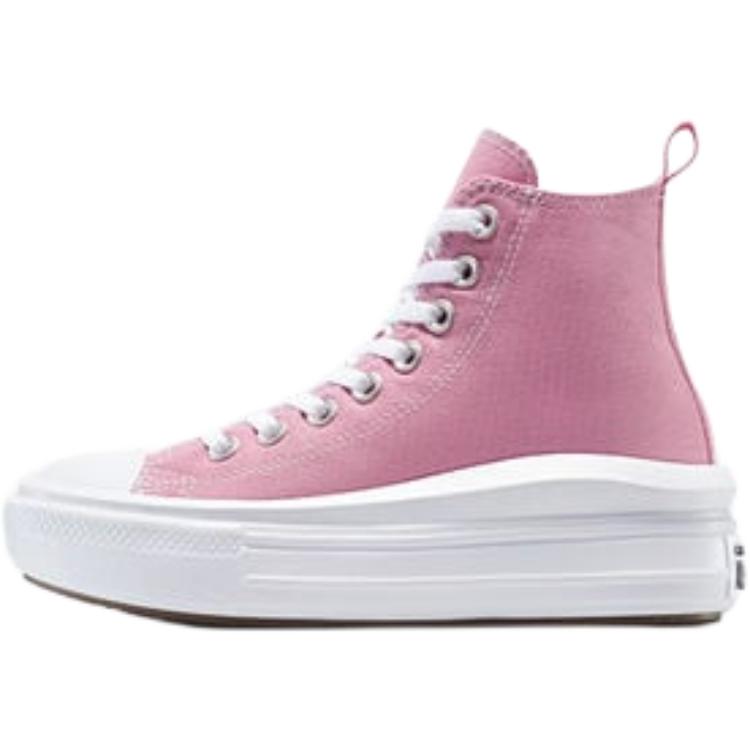 

Converse Детские высокие парусиновые кроссовки Chuck Taylor All Star Support унисекс