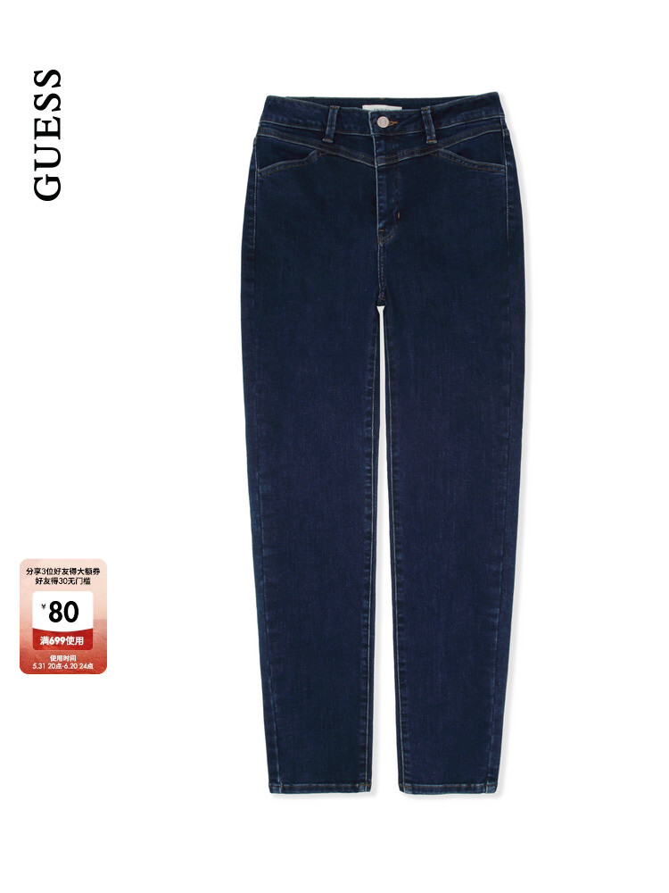 

Джинсы узкие женские Guess в стиле ретро, синий