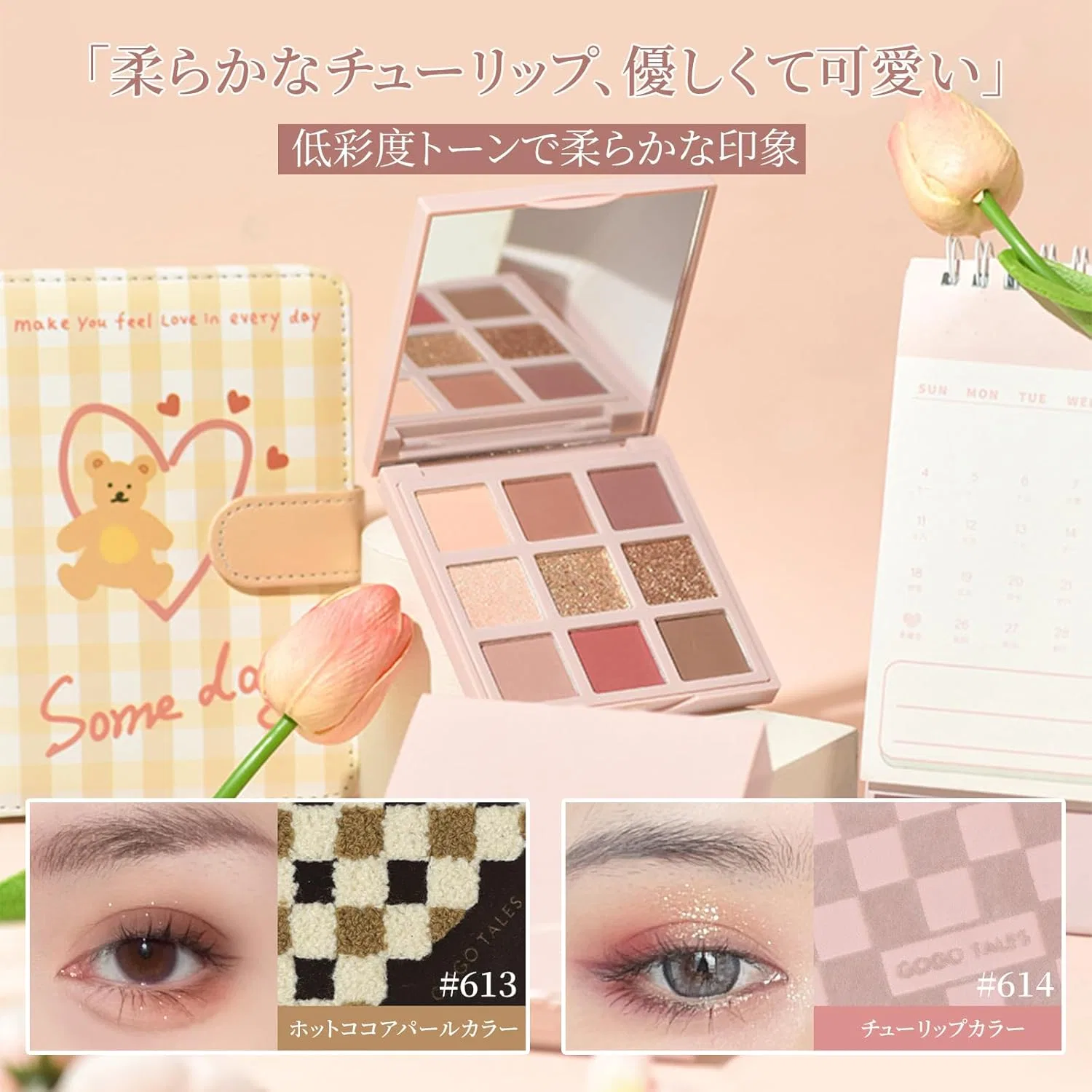 Палетка теней для век 9 цветов Dayaemmotq матовая, перламутровая, шиммер, 601 Rose Orange — фото 3
