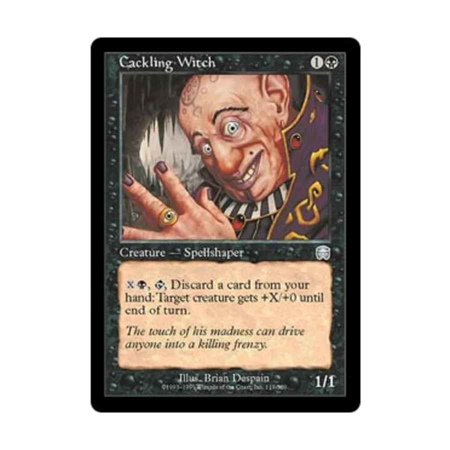 

CCG Кудахчущая ведьма (U), MTG - Mercadian Masques