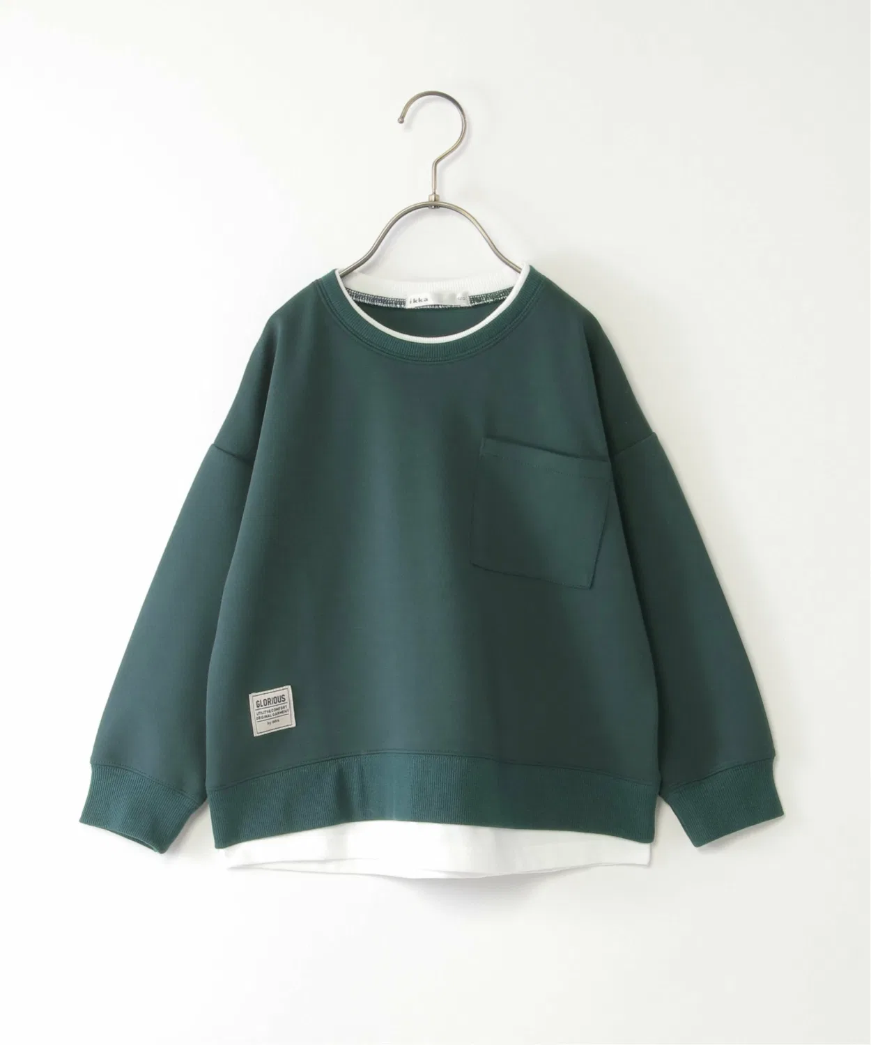 Пуловер GOKU Easy Pique из картона (120-160 см) Ikka, Dark green