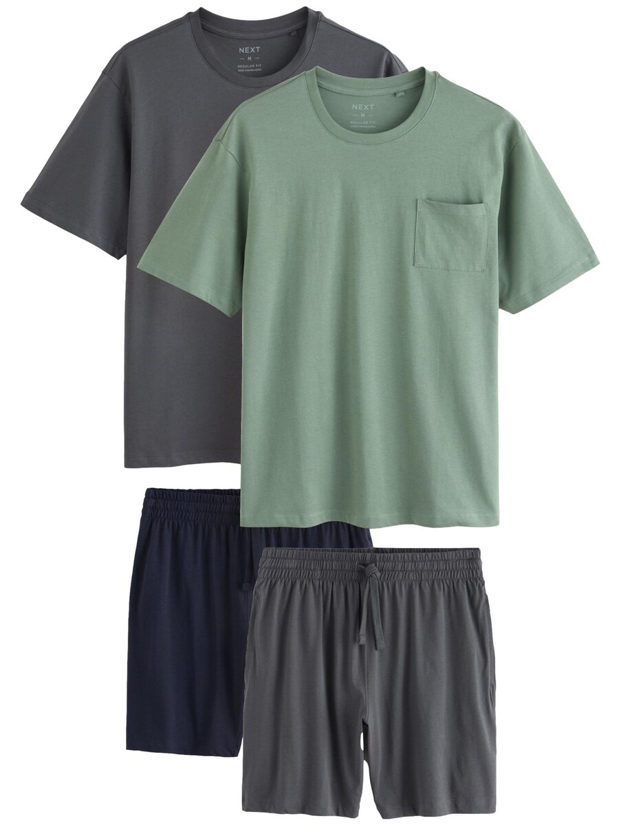 

Длинная пижама Next, цвет Grey/Green/Black