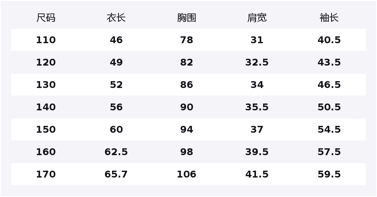 

Детский спортивный комплект Casual Sportswear 2 Piece Set Disney, розовый