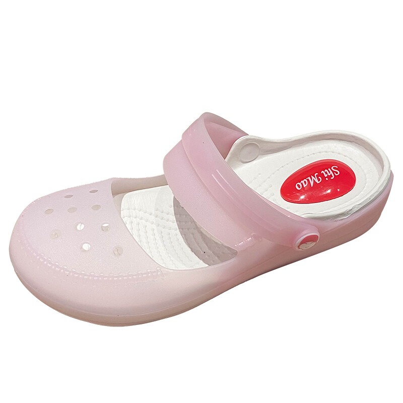 

Сабо женские Nb Cross, цвет 2410 pink
