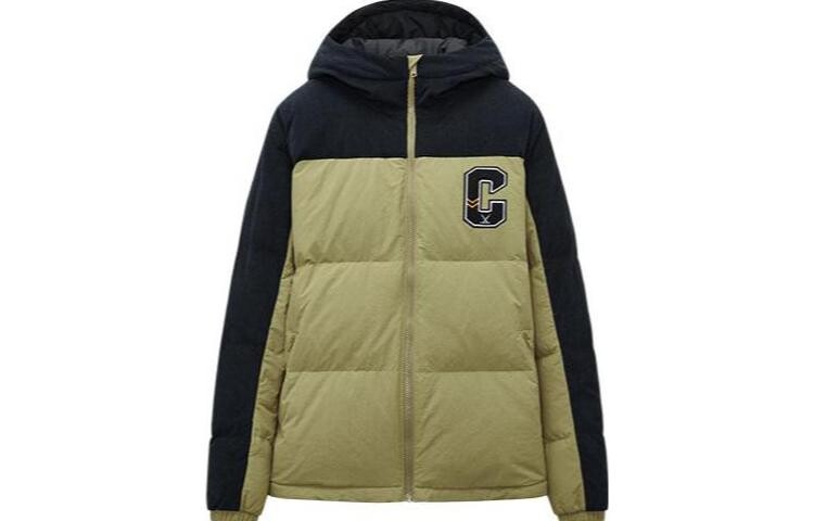 

Life Collection Пуховик мужской зеленый Anta, зеленый