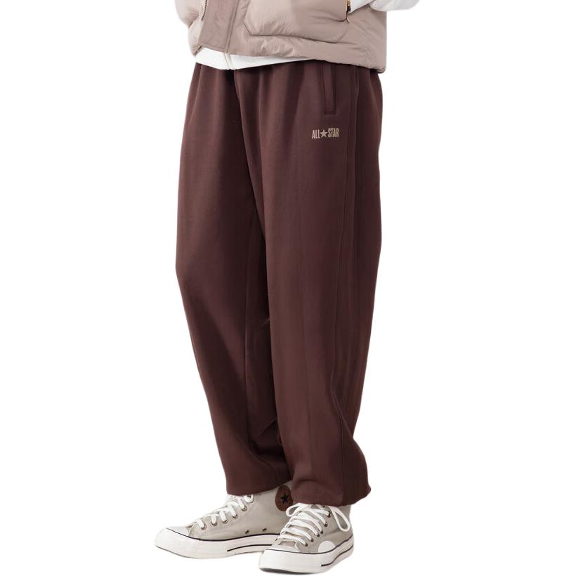 

Повседневные брюки All Star для мужчин Converse, коричневый