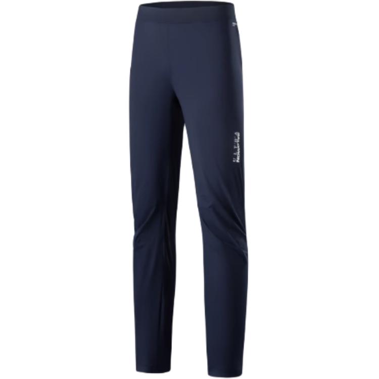 

Спортивные брюки унисекс тёмно-синие ULTRA HYB SALOMON