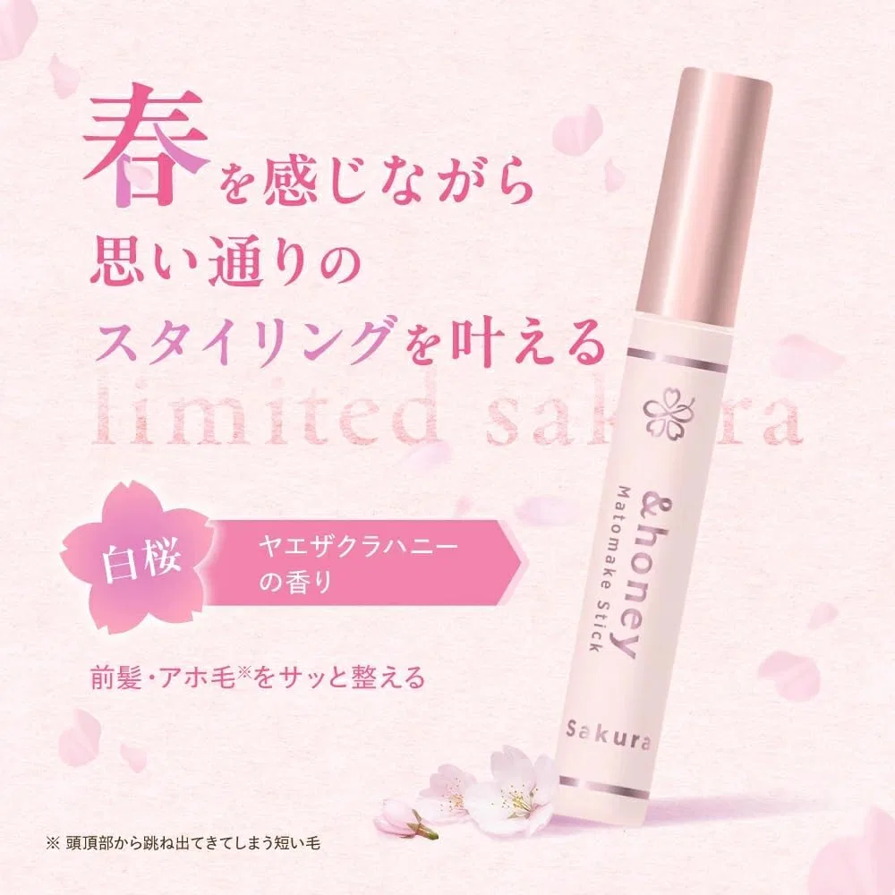Оттеночное средство для волос & Honey Matome Makeup Stick, 2 шт, 18 г, аромат османтус-мед — фото 3