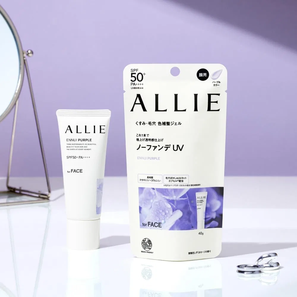 Солнцезащитный гель Chrono Beauty Color Tuning UV 01 SPF 50+ PA++++ Dr.nao 40 г фиолетовый