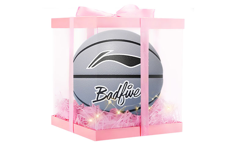 

LINING Резиновый баскетбольный мяч gray blue тренировочный unisex