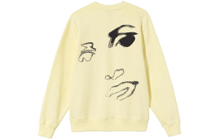 

Толстовка унисекс Stussy, желтый