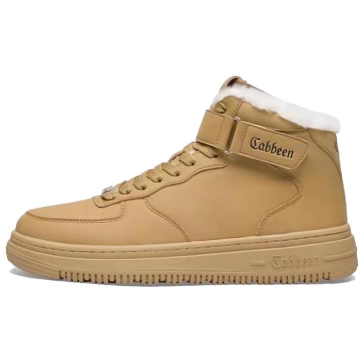 

Cabbeen Кроссовки Thermal High top Skateboard Shoes Men's Khaki