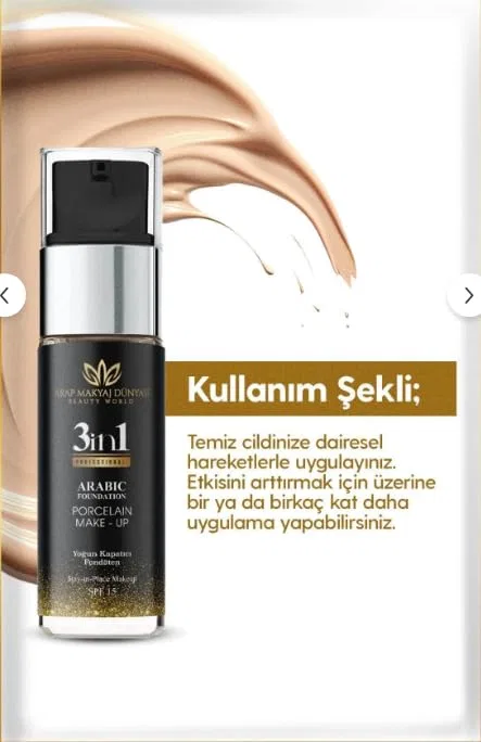 Жидкая тональная основа 3-в-1 с SPF 15, оттенок Medium Beige Arap Makyaj Dünyası, Medium — фото 3