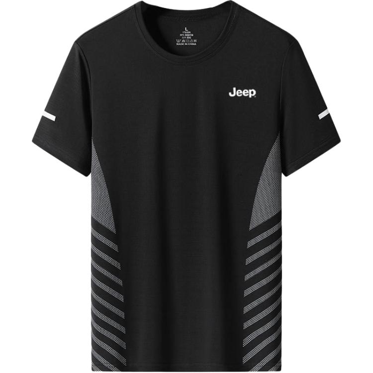 

Футболка Unisex Jeep, Озерная Голубая