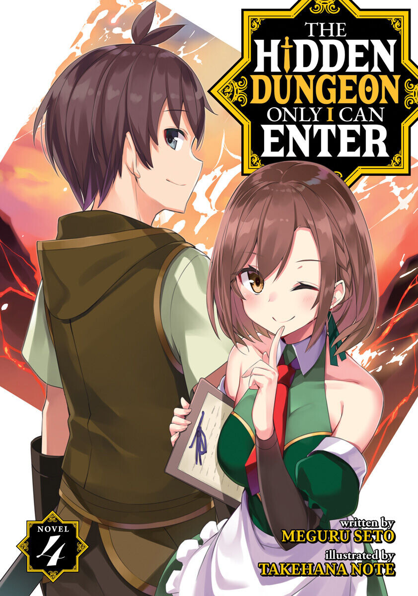 

Новелла The Hidden Dungeon Only I Can Enter Novel Volume 4