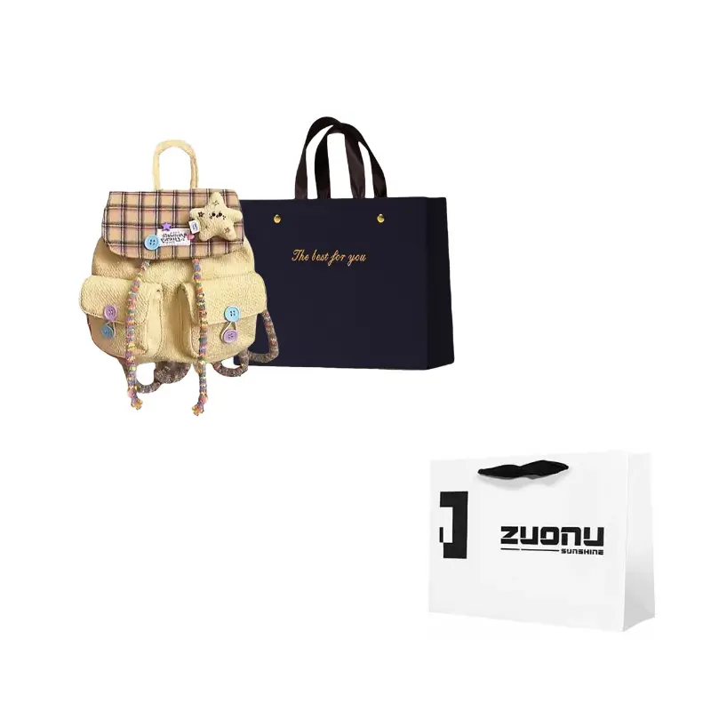 

ZUONU Женский рюкзак среднего размера из полиуретана коричневого цвета, Yellow (without Charm)