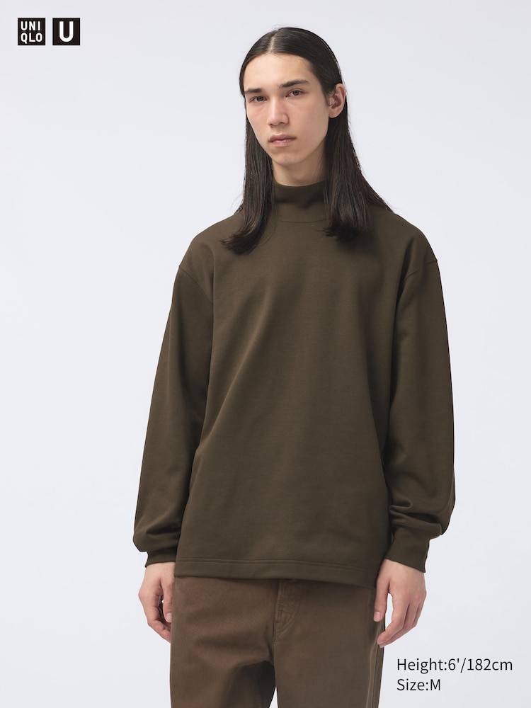 

Лонгслив с воротником-стойкой и подкладкой из ворса Uniqlo, цвет 38 коричневый