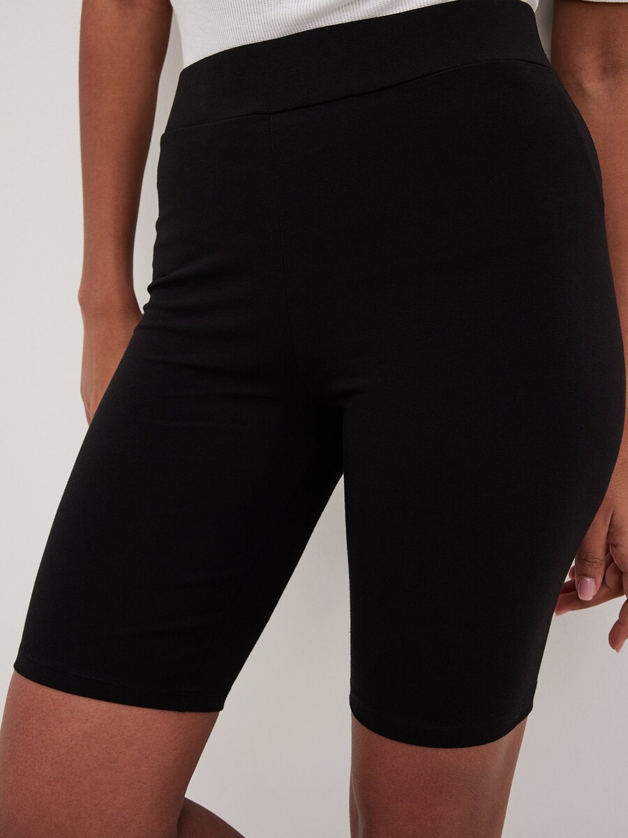 

Шорты NA-KD Skinny Pants, черный